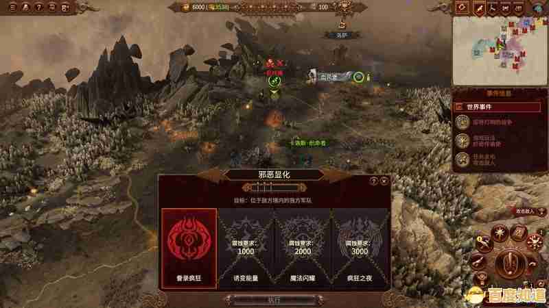 还在找高福利RPG？风暴编年史变态版》的3D战斗难道不香吗？