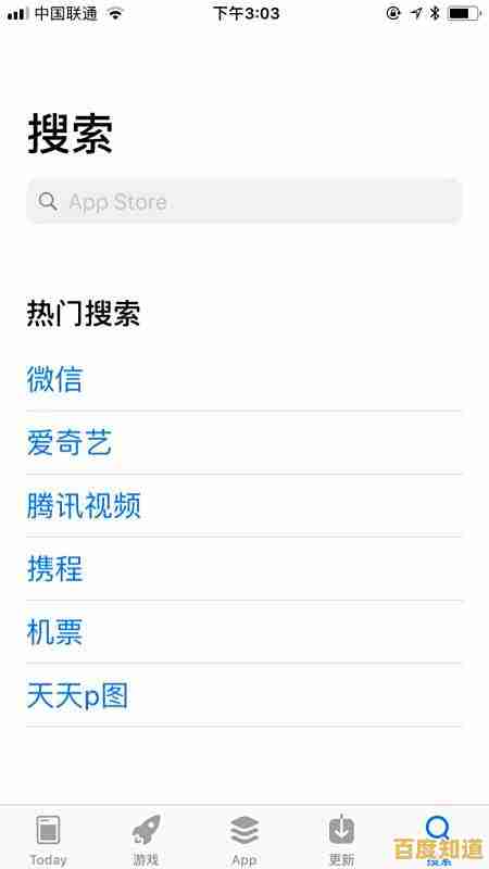 借助苹果手机助手,解锁更多便捷技巧,提升手机使用满意度 借助苹果手机助手,解锁更多便捷技巧,提升手机使用满意度