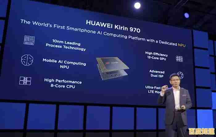 华为云盘革新云端存储体验，提供稳定可靠且高效便捷的数据存取解决方案