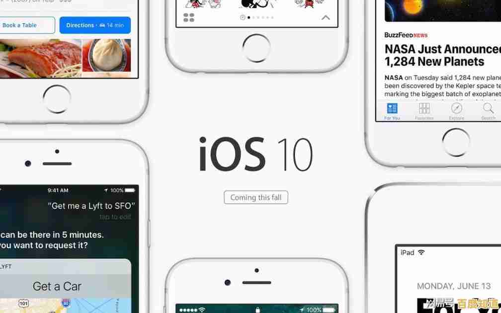 苹果设备越狱指南:深入体验iOS世界的自由与创新 苹果设备越狱指南:深入体验iOS世界的自由与创新