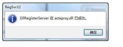 遇到QQ邮箱打不开的困扰?这些方法帮您迅速恢复正常访问 遇到QQ邮箱打不开的困扰?这些方法帮您迅速恢复正常访问