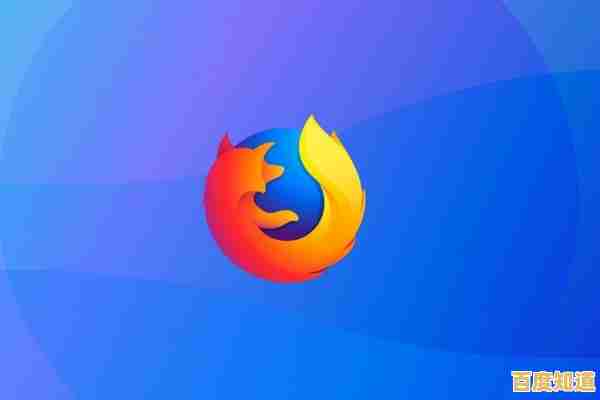 火狐浏览器引领创新，为您呈现个性化上网新体验