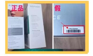 苹果官网序列号查询服务，快速验证产品真伪与保修状态