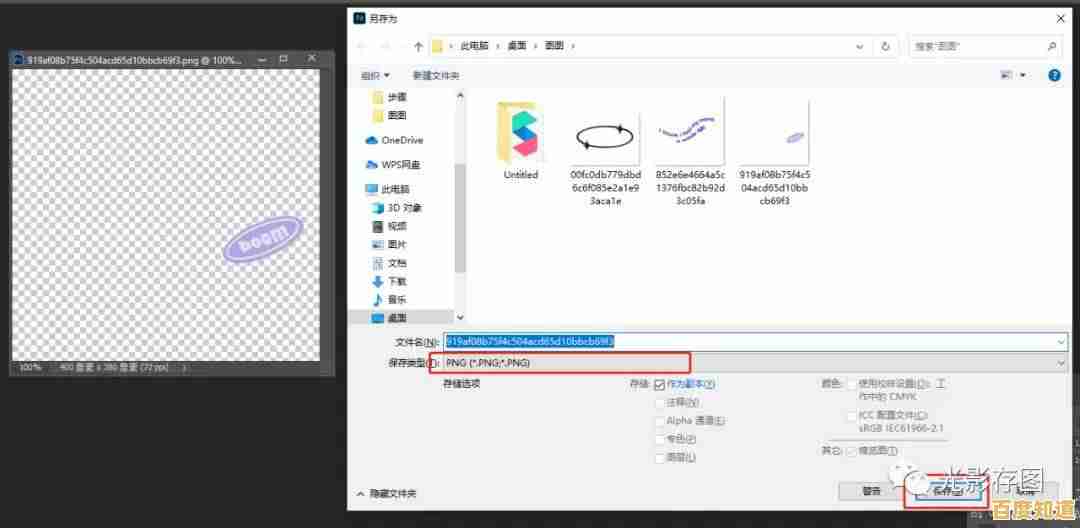 Instagram应用无法正常启动的解决方案与排查步骤