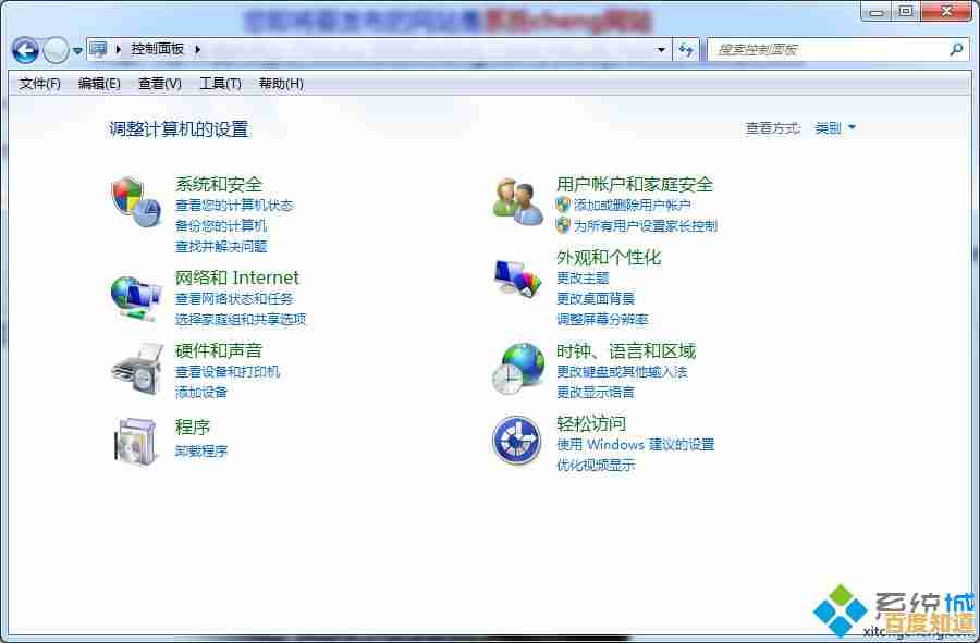 解决Windows 11中鼠标光标不可见的故障与恢复技巧