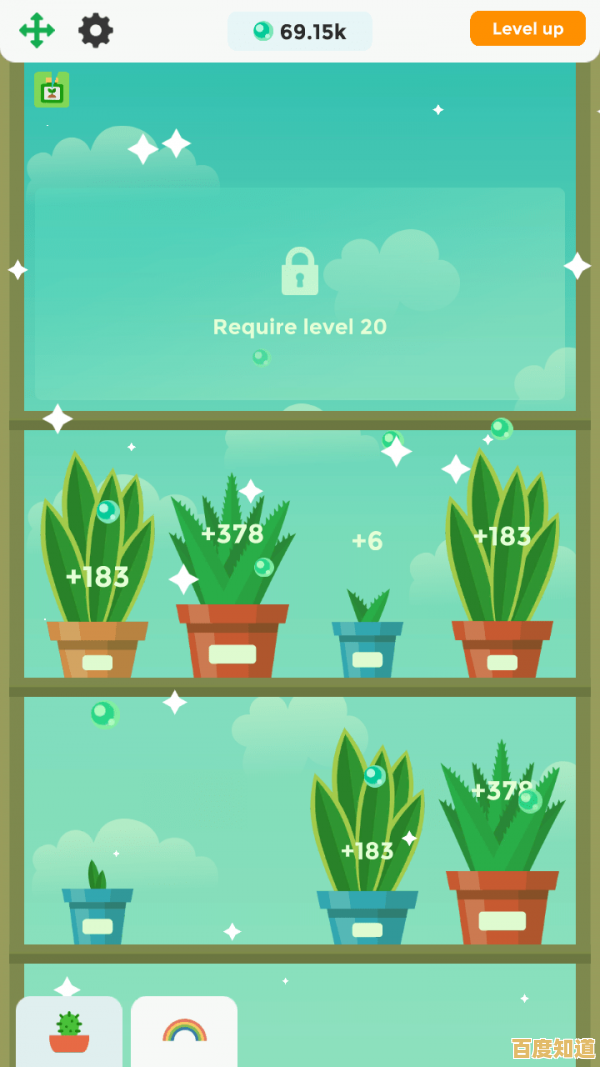 想挑战清新画质与丰富关卡?嘴馋植物(Nom Plant)怎么能错过? 想挑战清新画质与丰富关卡?嘴馋植物(Nom Plant)怎么能错过?