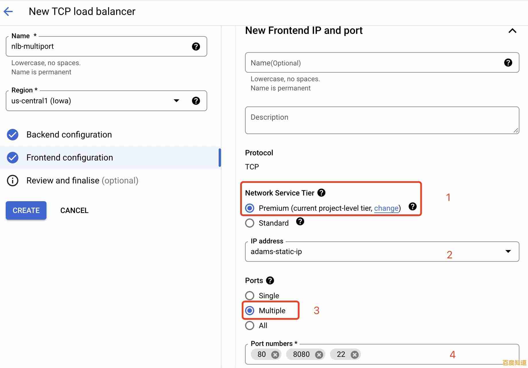 详解Windows 11中打开80端口的步骤与注意事项
