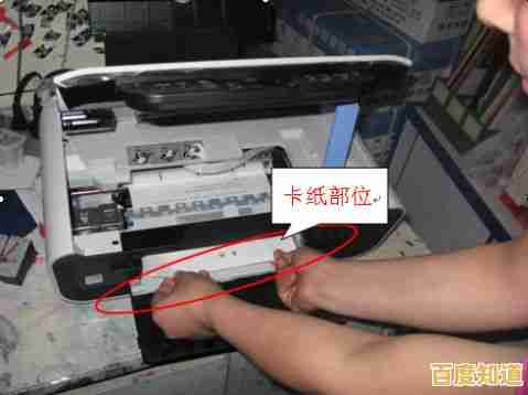 如何彻底解决打印机卡纸问题并保持设备顺畅运行