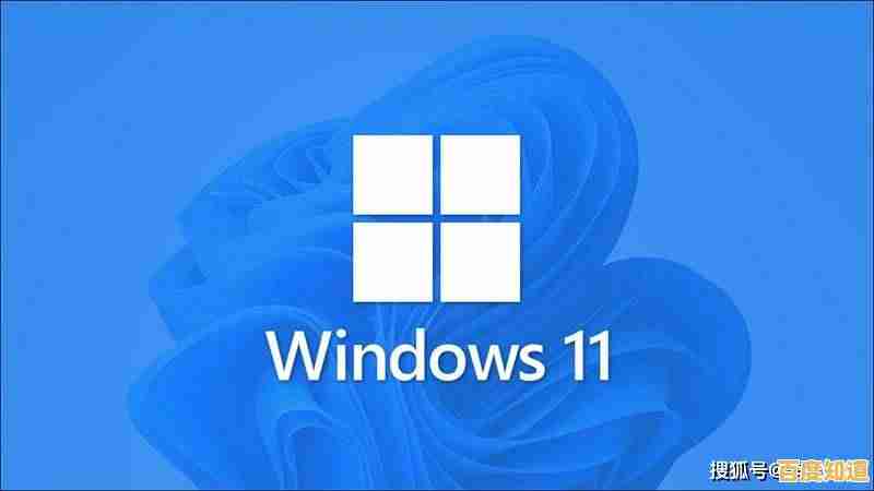 掌握这些技巧,轻松下载官方正版Win11系统镜像文件 掌握这些技巧,轻松下载官方正版Win11系统镜像文件