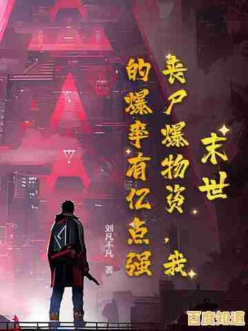 想要在末日世界活下去？狩尸小队》的强力武器库等你来战！