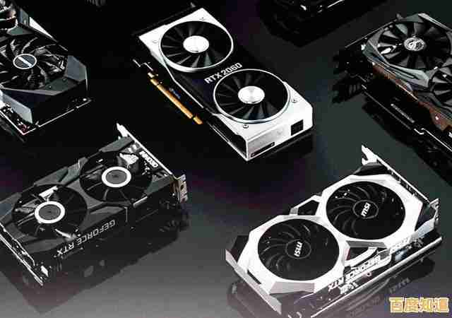 显卡天梯图全面更新:详细对比当前热门型号,助你找到最适合的显卡选择! 显卡天梯图全面更新:详细对比当前热门型号,助你找到最适合的显卡选择!