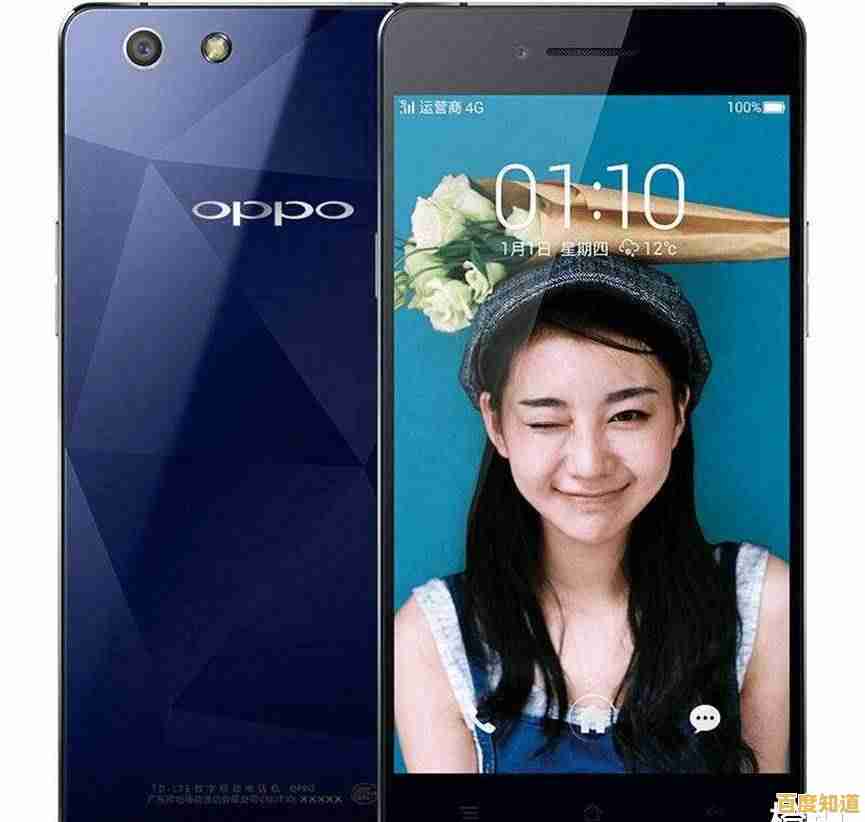 honor手机品牌揭秘：从设计到硬件的科技革新历程