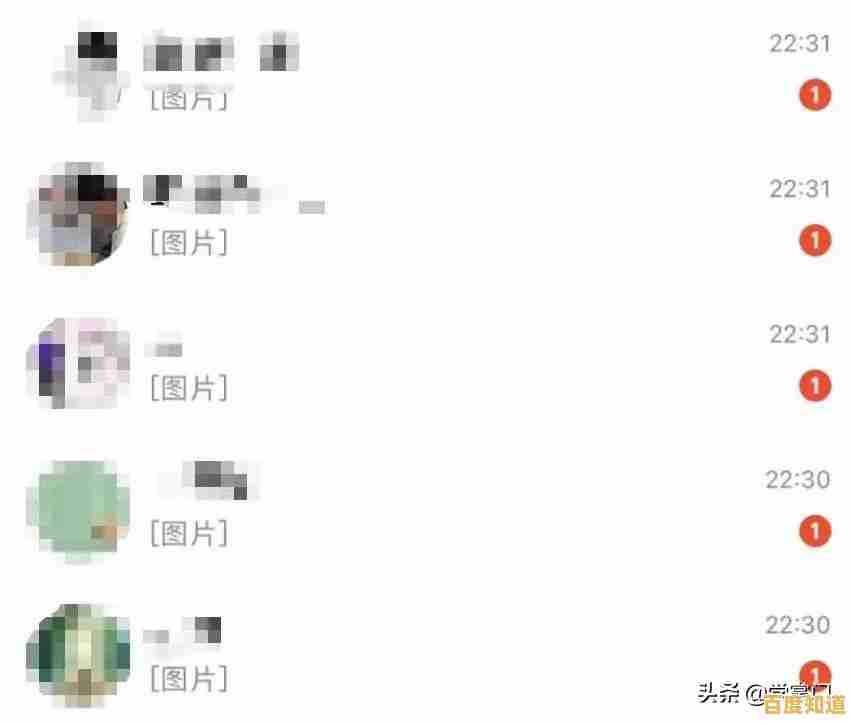 QQ账号防护必读：守护你的数字资产，远离盗号风险！