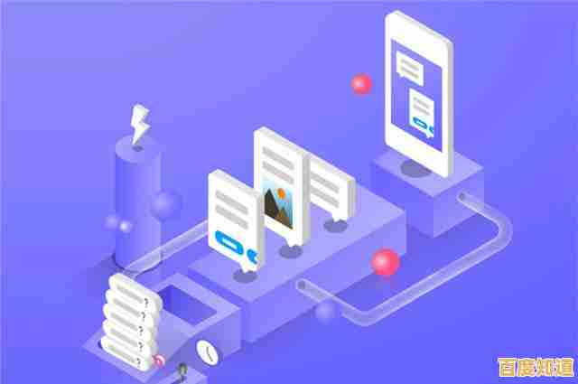 通过全面手机软件测试，保障应用质量与用户使用安心感