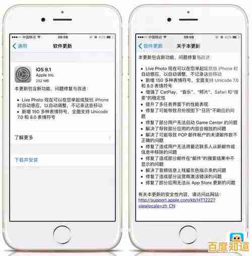 探索xy苹果助手:专业应对苹果产品疑问,让使用更顺畅 探索xy苹果助手:专业应对苹果产品疑问,让使用更顺畅