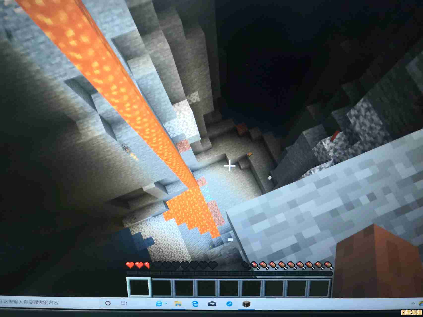 画风与操作双在线！我的世界基岩版1.20》的资源探索之旅你心动了吗？