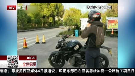 想在全球玩家中秀出车技？暴力摩托》的狂暴赛道岂能错过？