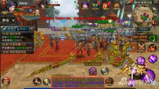 还在找休闲手游?糖葫芦达人正版游戏》轻松点击就能经营店铺! 还在找休闲手游?糖葫芦达人正版游戏》轻松点击就能经营店铺!