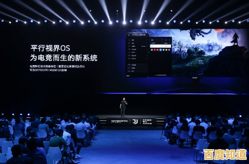 创维显示器突破视觉边界，开启沉浸式新视界体验！