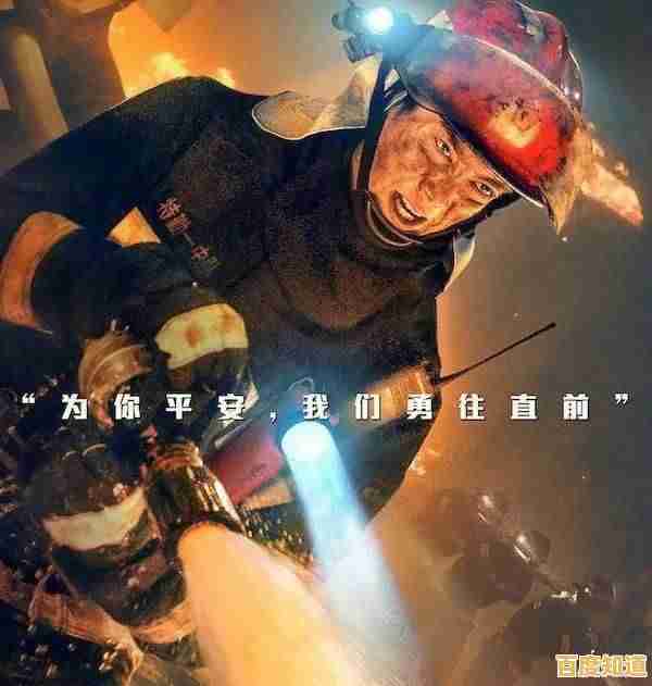 想体验真实的消防员生活?请叫我消防员》让你化身英雄,守护城市安全,还不快来试试? 想体验真实的消防员生活?请叫我消防员》让你化身英雄,守护城市安全,还不快来试试?