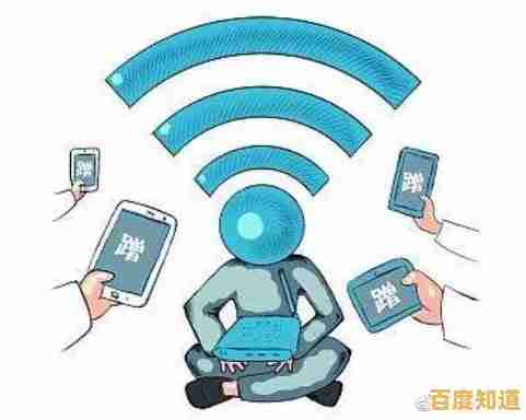 遇到无线网络信号满格却不能上网？这里有几个解决思路