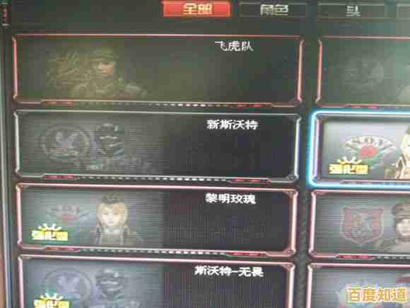 想要体验极致高清的动作射击快感?何不试试《破碎黎明2高清版》 想要体验极致高清的动作射击快感?何不试试《破碎黎明2高清版》