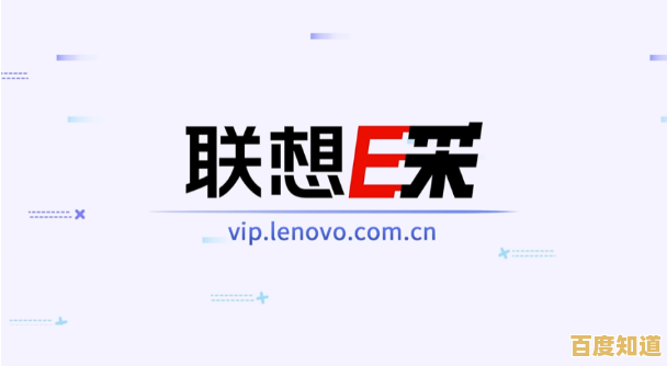 体验联想专业售后：高效解决设备问题，贴心服务让您安心无忧