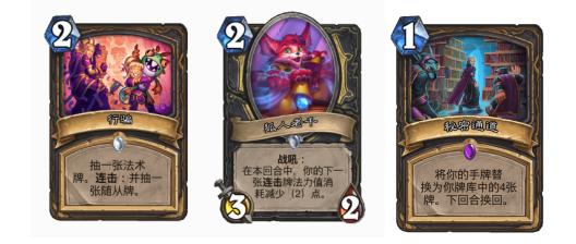 打造专属最强卡组？小丑牌手机版》还能这么玩？