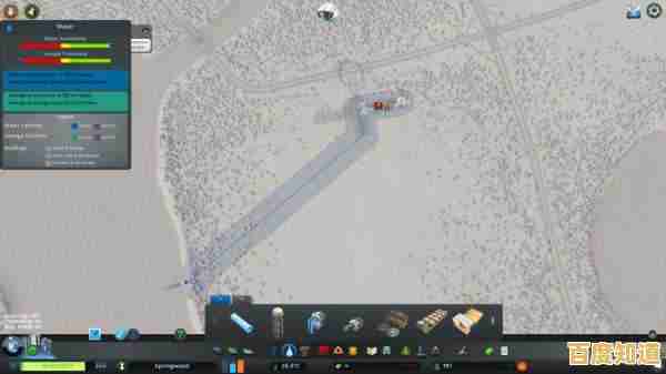 探索都市天际线手机版：详细下载步骤与安装教程解析