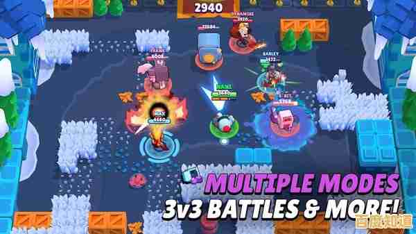 想体验快节奏竞技?荒野乱斗安卓版》的3V3开黑对决等你来挑战! 想体验快节奏竞技?荒野乱斗安卓版》的3V3开黑对决等你来挑战!