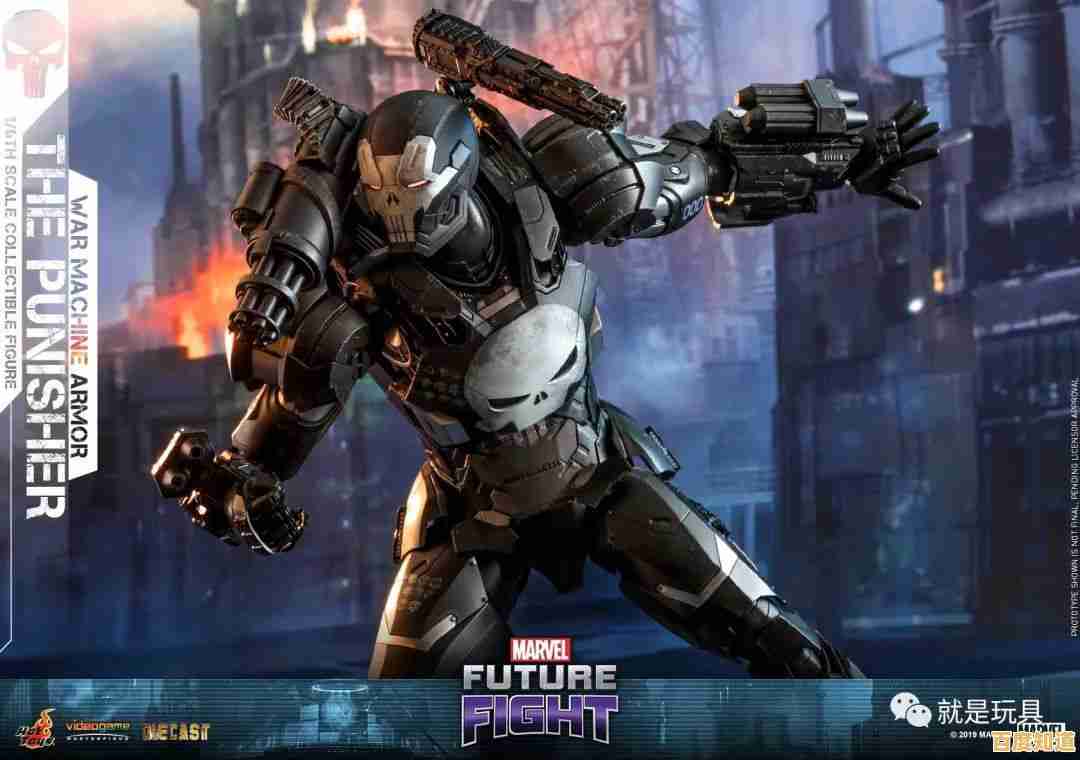 全球玩家同台竞技，你准备好征服《漫威未来之战国际服》了吗？