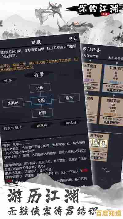 还在找经典移植游戏的破解版？圣安地列斯(功能菜单)内置菜单让你畅玩无忧！