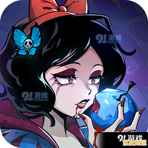 《魔镜物语官服》竟能将经典童话颠覆成这样,你准备好探索了吗? 《魔镜物语官服》竟能将经典童话颠覆成这样,你准备好探索了吗?