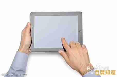 如何挑选最适合您需求的平板电脑品牌 如何挑选最适合您需求的平板电脑品牌