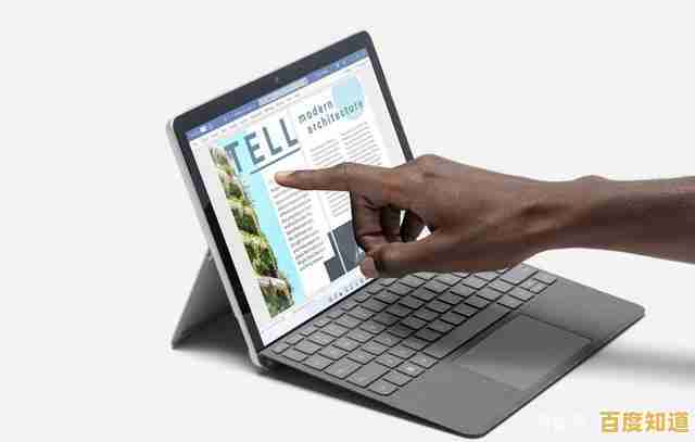 如何挑选最适合您需求的平板电脑品牌 如何挑选最适合您需求的平板电脑品牌