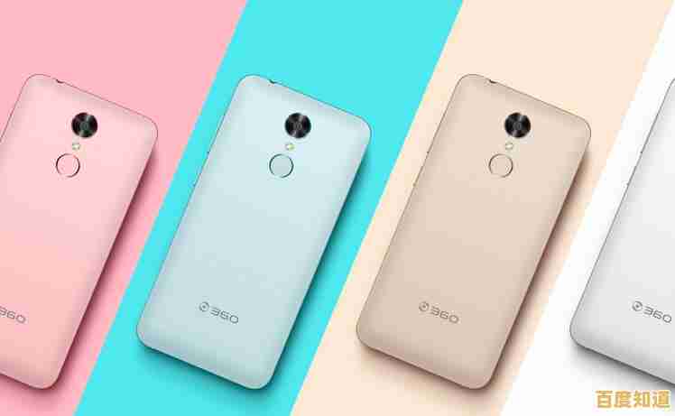 如何精准选择个人杀毒软件：从功能到性价比的完整指南与建议