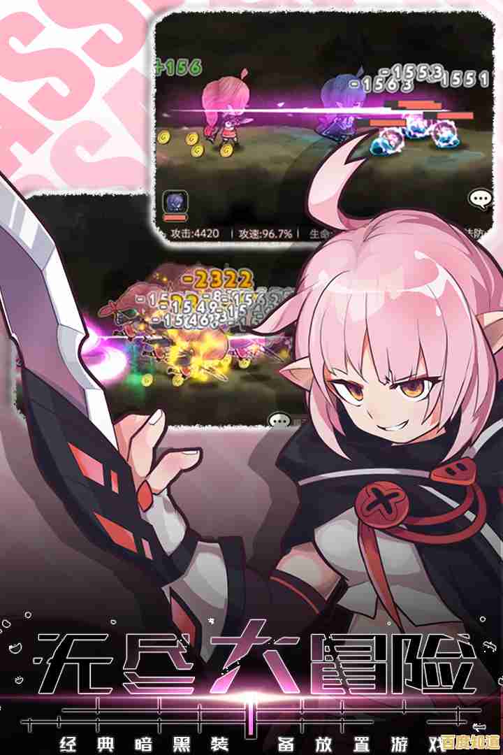 胆小鬼勿入？无尽噩梦5无敌版的恐怖冒险你敢挑战吗？