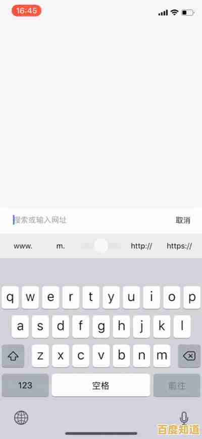 如何获取夸克浏览器：分步安装方法及使用技巧全解析