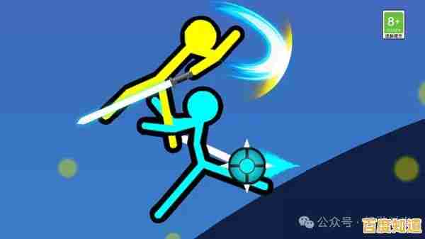 横版格斗不够过瘾？试试《火柴人决斗双人版》的2~4人联机激斗吧！