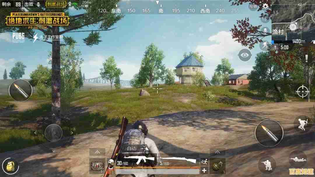 绝地求生移动端:全新生存竞技体验,带你进入逼真战场世界! 绝地求生移动端:全新生存竞技体验,带你进入逼真战场世界!