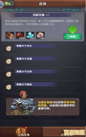 获取最新游戏修改工具，提升游戏乐趣与自由玩法！