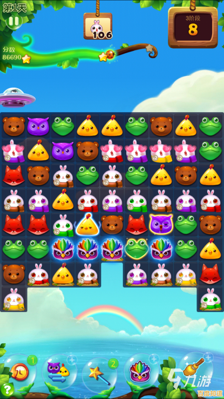 还在找简单又上头的消消乐？连连看经典旧版不香吗？