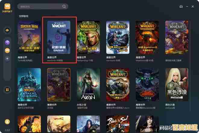 游戏盒子精选下载指南：专业技巧助你快速获取优质游戏资源