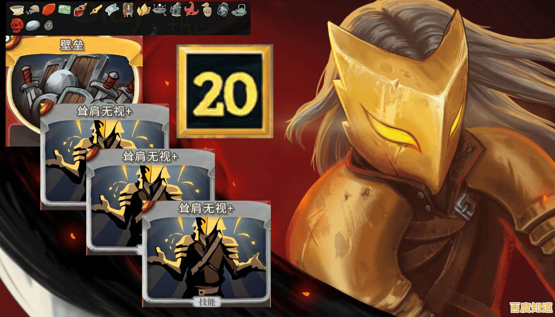 想要智慧与策略并存的卡牌战斗？怎能错过《杀戮尖塔安卓版》的精美关卡？