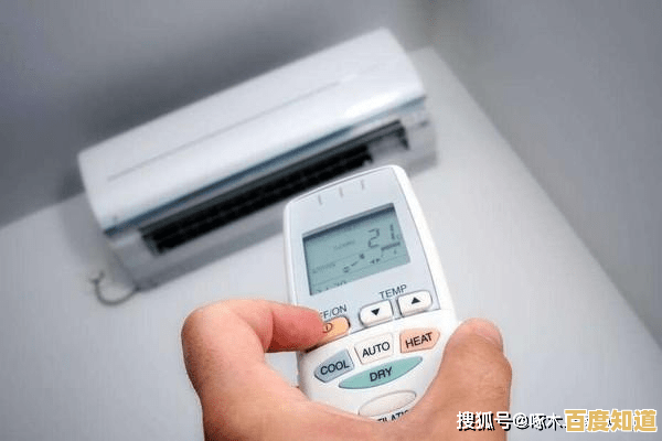 格力空调手机遥控器：智能掌控室温，尽享个性化舒适生活