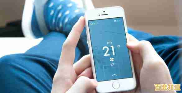 格力空调手机遥控器：智能掌控室温，尽享个性化舒适生活