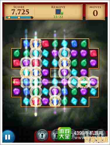 经典三消玩腻了?蛋仔滑滑测试版》全新升级关卡挑战,不来一局吗? 经典三消玩腻了?蛋仔滑滑测试版》全新升级关卡挑战,不来一局吗?