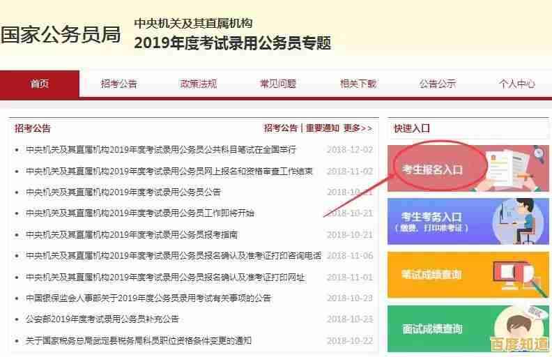 电脑开机密码丢失的应对策略：安全重置指南与预防措施分享