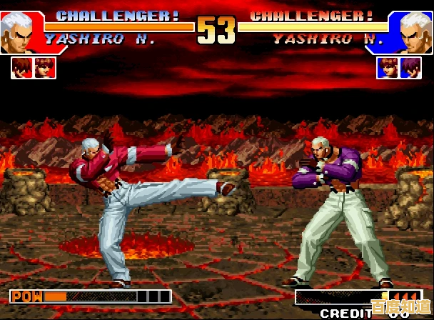 想在手机上重温『拳皇97』街机模拟器手机版让你随时随地畅玩经典！