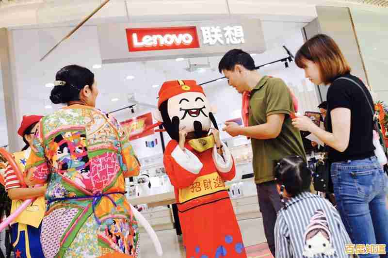 联想售后服务热线：专业团队随时响应，高效解决您的设备问题